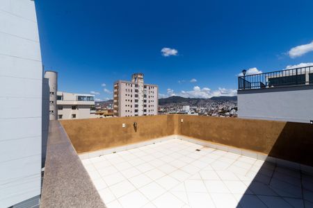Apartamento para alugar com 184m², 3 quartos e 2 vagasVista da Varanda