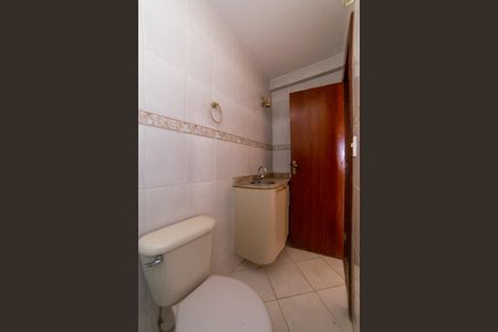 Apartamento para alugar com 184m², 3 quartos e 2 vagasBanheiro Social 2