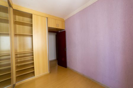 Apartamento para alugar com 184m², 3 quartos e 2 vagasQuarto 1