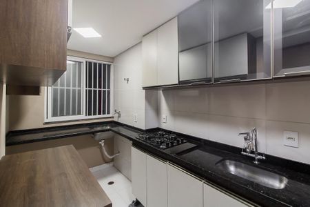 Apartamento para alugar com 45m², 2 quartos e 1 vaga Apartamento para alugar com 45m², 2 quartos e 1 vagaCozinha