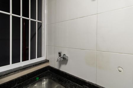 Apartamento para alugar com 45m², 2 quartos e 1 vaga Apartamento para alugar com 45m², 2 quartos e 1 vagaÁrea de Serviço