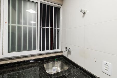 Apartamento para alugar com 45m², 2 quartos e 1 vaga Apartamento para alugar com 45m², 2 quartos e 1 vagaÁrea de Serviço