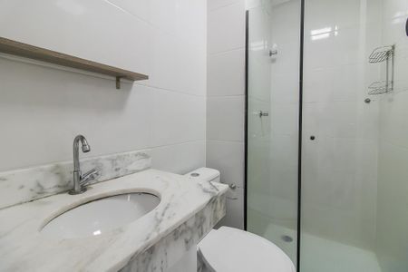 Apartamento para alugar com 45m², 2 quartos e 1 vaga Apartamento para alugar com 45m², 2 quartos e 1 vagaBanheiro