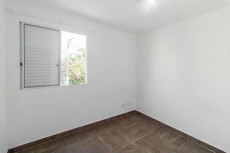 Apartamento para alugar com 45m², 2 quartos e 1 vaga Apartamento para alugar com 45m², 2 quartos e 1 vagaQuarto 2