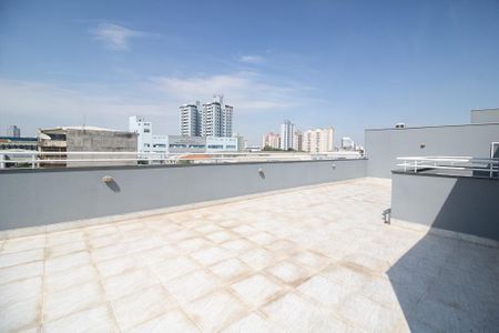 Apartamento para alugar com 45m², 2 quartos e 1 vaga Apartamento para alugar com 45m², 2 quartos e 1 vagaÁrea comum