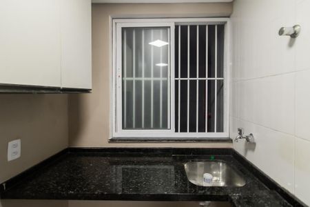 Apartamento para alugar com 45m², 2 quartos e 1 vaga Apartamento para alugar com 45m², 2 quartos e 1 vagaÁrea de Serviço