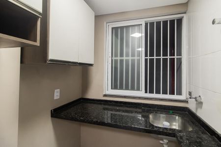 Apartamento para alugar com 45m², 2 quartos e 1 vaga Apartamento para alugar com 45m², 2 quartos e 1 vagaÁrea de Serviço