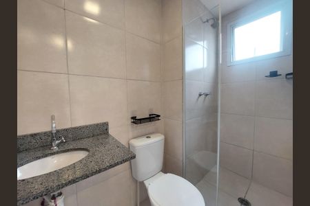 Apartamento para alugar com 48m², 2 quartos e 1 vaga Apartamento para alugar com 48m², 2 quartos e 1 vagaBanheiro 1
