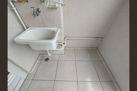 Apartamento para alugar com 48m², 2 quartos e 1 vaga Apartamento para alugar com 48m², 2 quartos e 1 vagaÁrea de Serviço