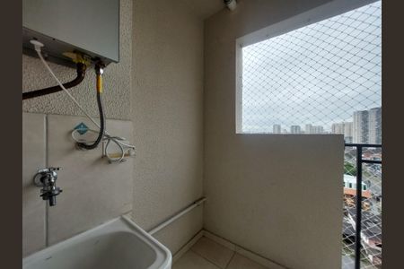 Apartamento para alugar com 48m², 2 quartos e 1 vaga Apartamento para alugar com 48m², 2 quartos e 1 vagaÁrea de Serviço