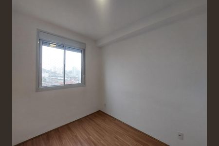 Apartamento para alugar com 48m², 2 quartos e 1 vaga Apartamento para alugar com 48m², 2 quartos e 1 vagaQuarto 1