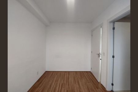 Apartamento para alugar com 48m², 2 quartos e 1 vaga Apartamento para alugar com 48m², 2 quartos e 1 vagaQuarto 1