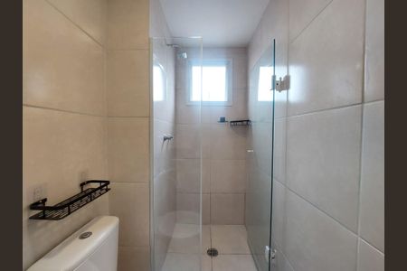 Apartamento para alugar com 48m², 2 quartos e 1 vaga Apartamento para alugar com 48m², 2 quartos e 1 vagaBanheiro 1