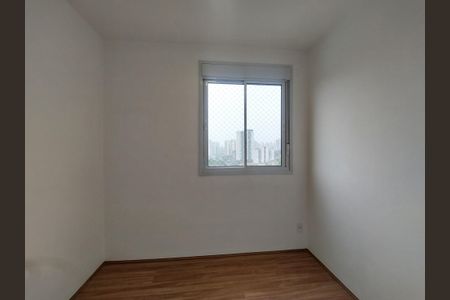 Apartamento para alugar com 48m², 2 quartos e 1 vaga Apartamento para alugar com 48m², 2 quartos e 1 vagaQuarto 2