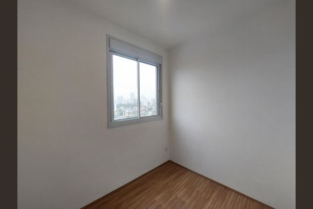 Apartamento para alugar com 48m², 2 quartos e 1 vaga Apartamento para alugar com 48m², 2 quartos e 1 vagaQuarto 2