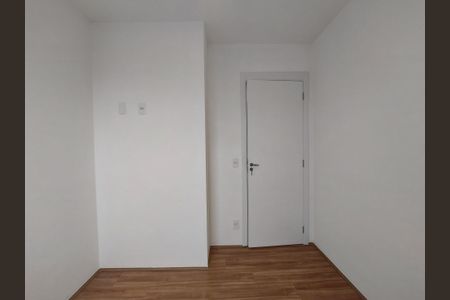Apartamento para alugar com 48m², 2 quartos e 1 vaga Apartamento para alugar com 48m², 2 quartos e 1 vagaQuarto 2