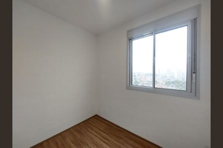 Apartamento para alugar com 48m², 2 quartos e 1 vaga Apartamento para alugar com 48m², 2 quartos e 1 vagaQuarto 2