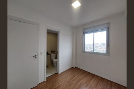 Apartamento para alugar com 48m², 2 quartos e 1 vaga Apartamento para alugar com 48m², 2 quartos e 1 vagaQuarto 1
