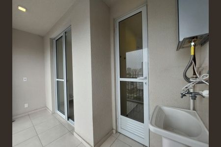 Apartamento para alugar com 48m², 2 quartos e 1 vaga Apartamento para alugar com 48m², 2 quartos e 1 vagaÁrea de Serviço