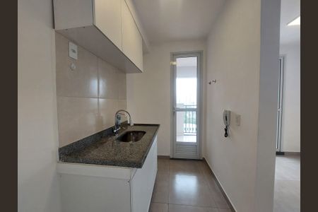 Apartamento para alugar com 48m², 2 quartos e 1 vaga Apartamento para alugar com 48m², 2 quartos e 1 vagaCozinha