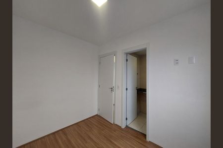 Apartamento para alugar com 48m², 2 quartos e 1 vaga Apartamento para alugar com 48m², 2 quartos e 1 vagaQuarto 1