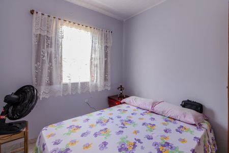 Casa para alugar com 60m², 2 quartos e 3 vagasQuarto 1