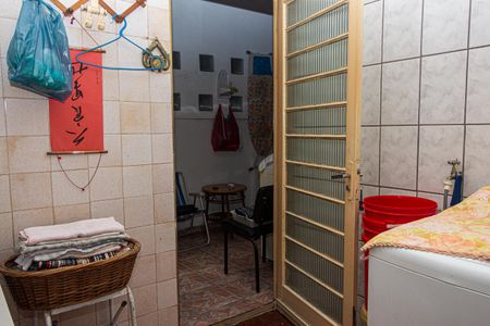 Casa à venda com 166m², 4 quartos e 2 vagasÁrea de Serviço