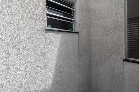 Casa para alugar com 220m², 3 quartos e 3 vagasJardim de inverno com acesso para o quarto 1