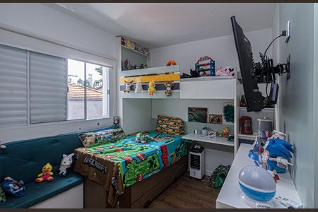 Casa para alugar com 220m², 3 quartos e 3 vagasQuarto 3