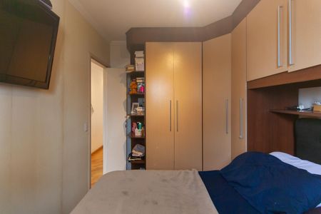 Apartamento à venda com 60m², 3 quartos e 1 vagaQuarto 1