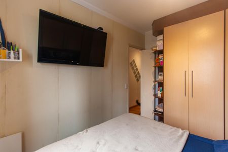 Apartamento à venda com 60m², 3 quartos e 1 vagaQuarto 1