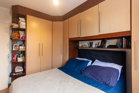 Apartamento à venda com 60m², 3 quartos e 1 vagaQuarto 1