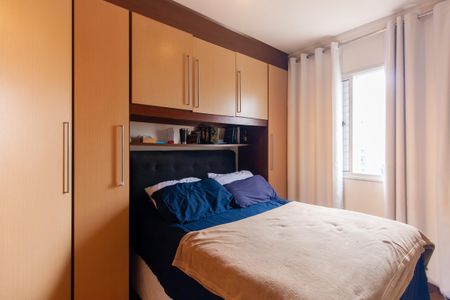 Apartamento à venda com 60m², 3 quartos e 1 vagaQuarto 1