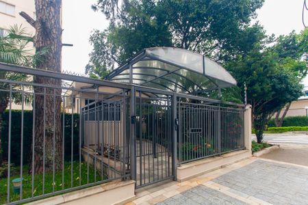 Apartamento à venda com 60m², 3 quartos e 1 vagaFachada