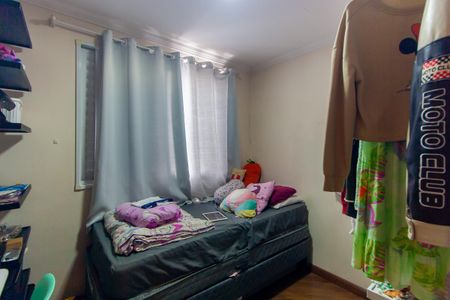 Apartamento à venda com 60m², 3 quartos e 1 vagaQuarto 3