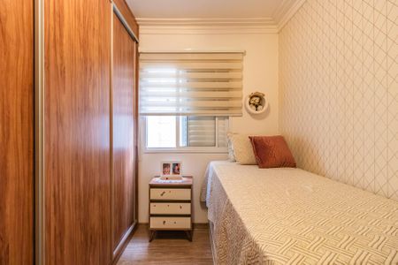 Apartamento à venda com 85m², 2 quartos e 2 vagasSuíte 