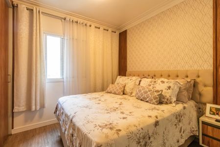 Apartamento à venda com 85m², 2 quartos e 2 vagasSuíte 2