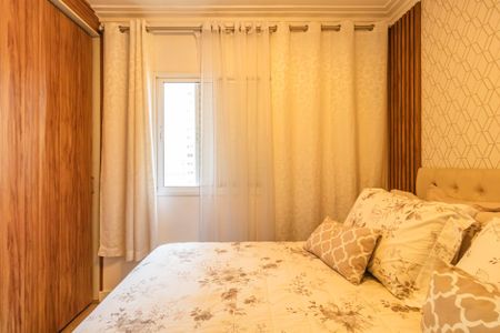 Apartamento à venda com 85m², 2 quartos e 2 vagasSuíte 2