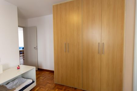 Apartamento à venda com 93m², 3 quartos e 1 vaga Apartamento à venda com 93m², 3 quartos e 1 vagaSuíte