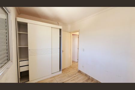 Apartamento para alugar com 48m², 2 quartos e 1 vagaQuarto 1