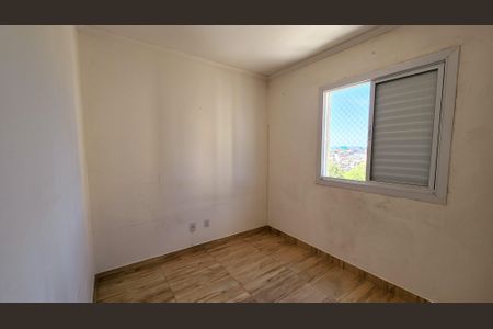 Apartamento para alugar com 48m², 2 quartos e 1 vagaQuarto 1