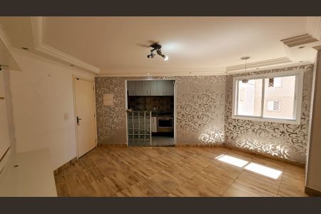 Apartamento para alugar com 48m², 2 quartos e 1 vagaSala