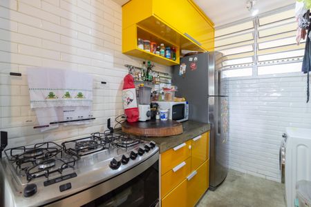 Apartamento à venda com 77m², 2 quartos e sem vagaCozinha