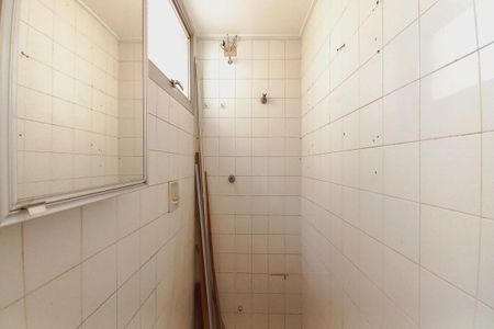 Apartamento à venda com 75m², 2 quartos e 1 vagaBanheiro de Serviço