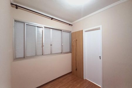 Apartamento à venda com 75m², 2 quartos e 1 vagaQuarto 2 - Suíte