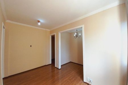 Apartamento à venda com 75m², 2 quartos e 1 vagaSala