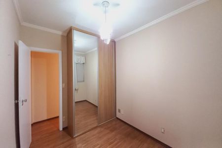 Apartamento à venda com 75m², 2 quartos e 1 vagaQuarto 1