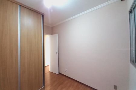 Apartamento à venda com 75m², 2 quartos e 1 vagaQuarto 2 - Suíte