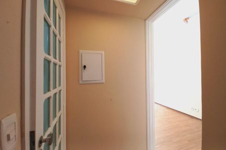 Apartamento à venda com 75m², 2 quartos e 1 vagaHall de Entrada