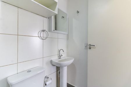 Apartamento para alugar com 45m², 2 quartos e 1 vagaBanheiro